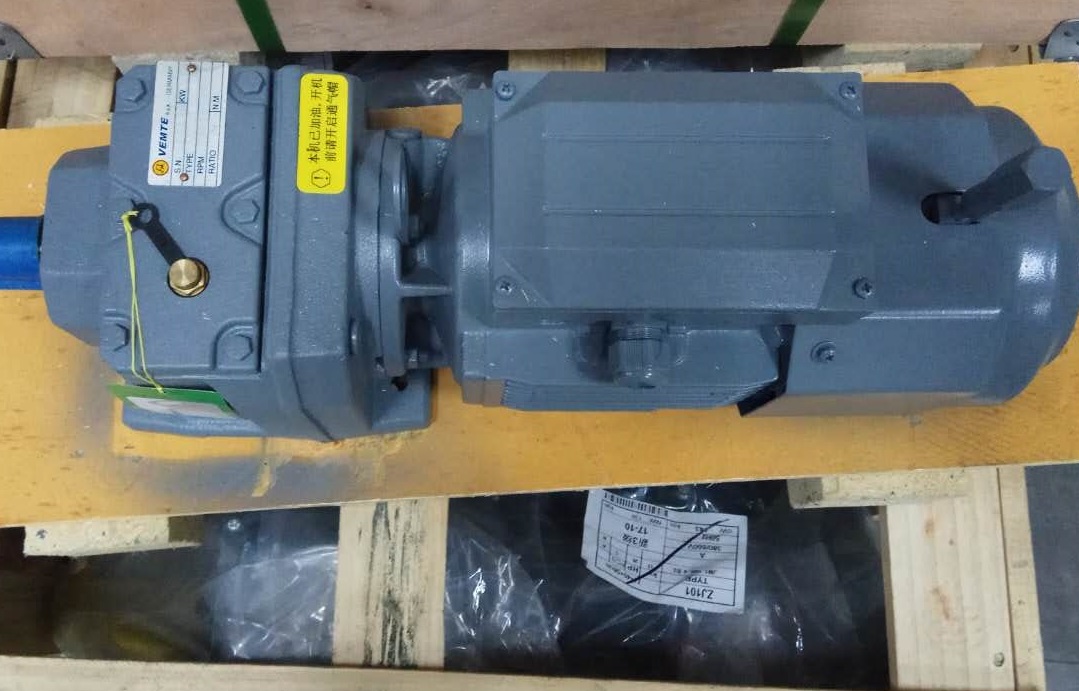 減速器,齒輪減速電機(jī),RF97減速機(jī),R97減速機(jī),齒輪減速機(jī) 減速器,齒輪減速電機(jī),RF97減速機(jī),R97減速機(jī),齒輪減速機(jī)