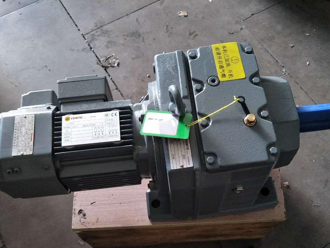 立體車庫減速機,R167減速機,齒輪減速電機,齒輪減速機 立體車庫減速機,R167減速機,齒輪減速電機,齒輪減速機