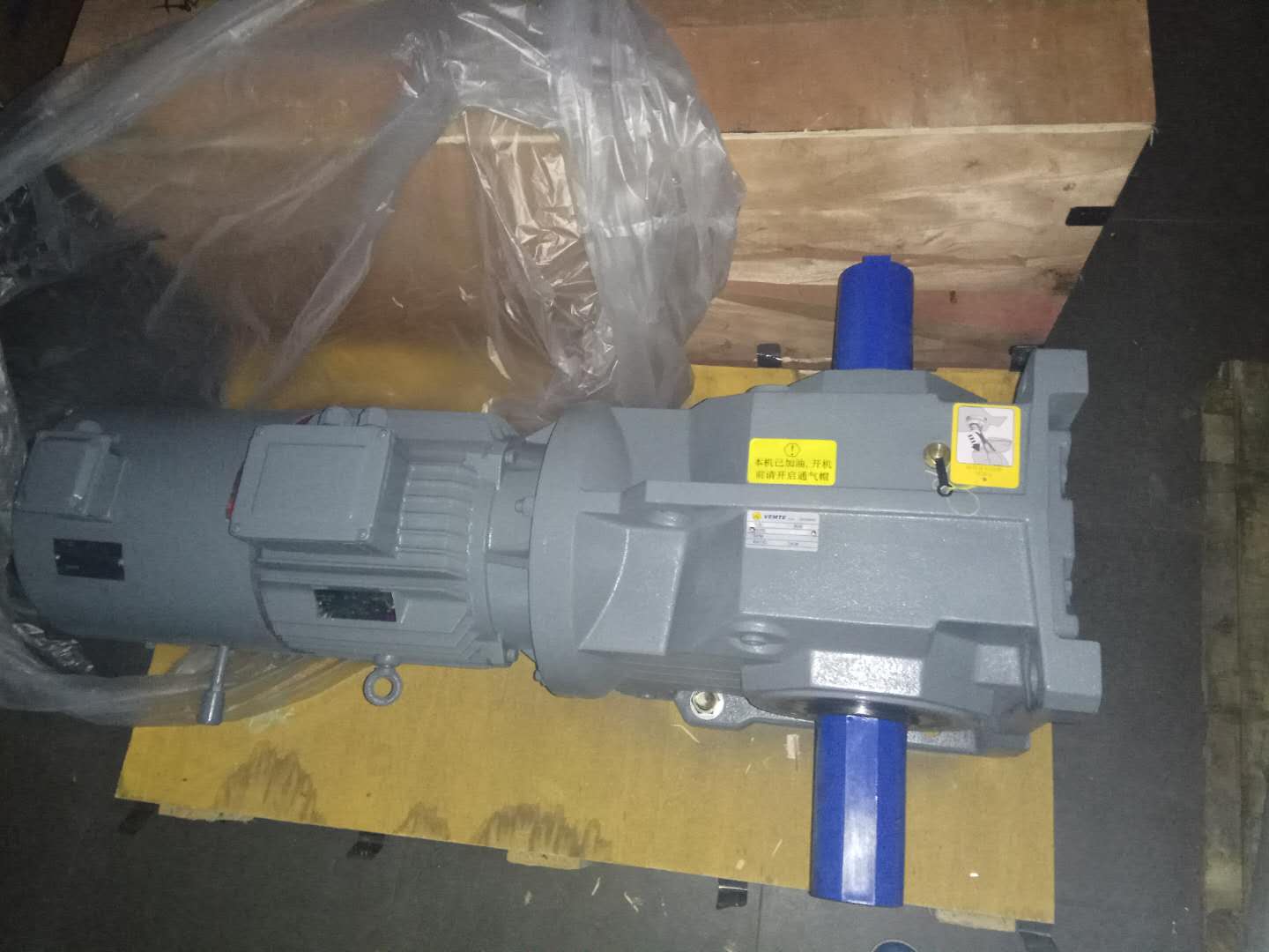 壓縮脫水機(jī)減速機(jī),渦輪減速機(jī),減速機(jī)S57,S57DRE63M4 壓縮脫水機(jī)減速機(jī),渦輪減速機(jī),減速機(jī)S57,S57DRE63M4