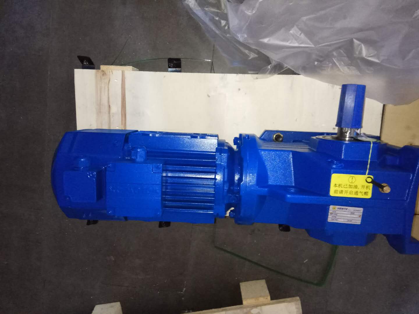 輸送泵齒輪減速機(jī),減速機(jī)K67,齒輪減速機(jī),K67DRE90M4 輸送泵齒輪減速機(jī),減速機(jī)K67,齒輪減速機(jī),K67DRE90M4