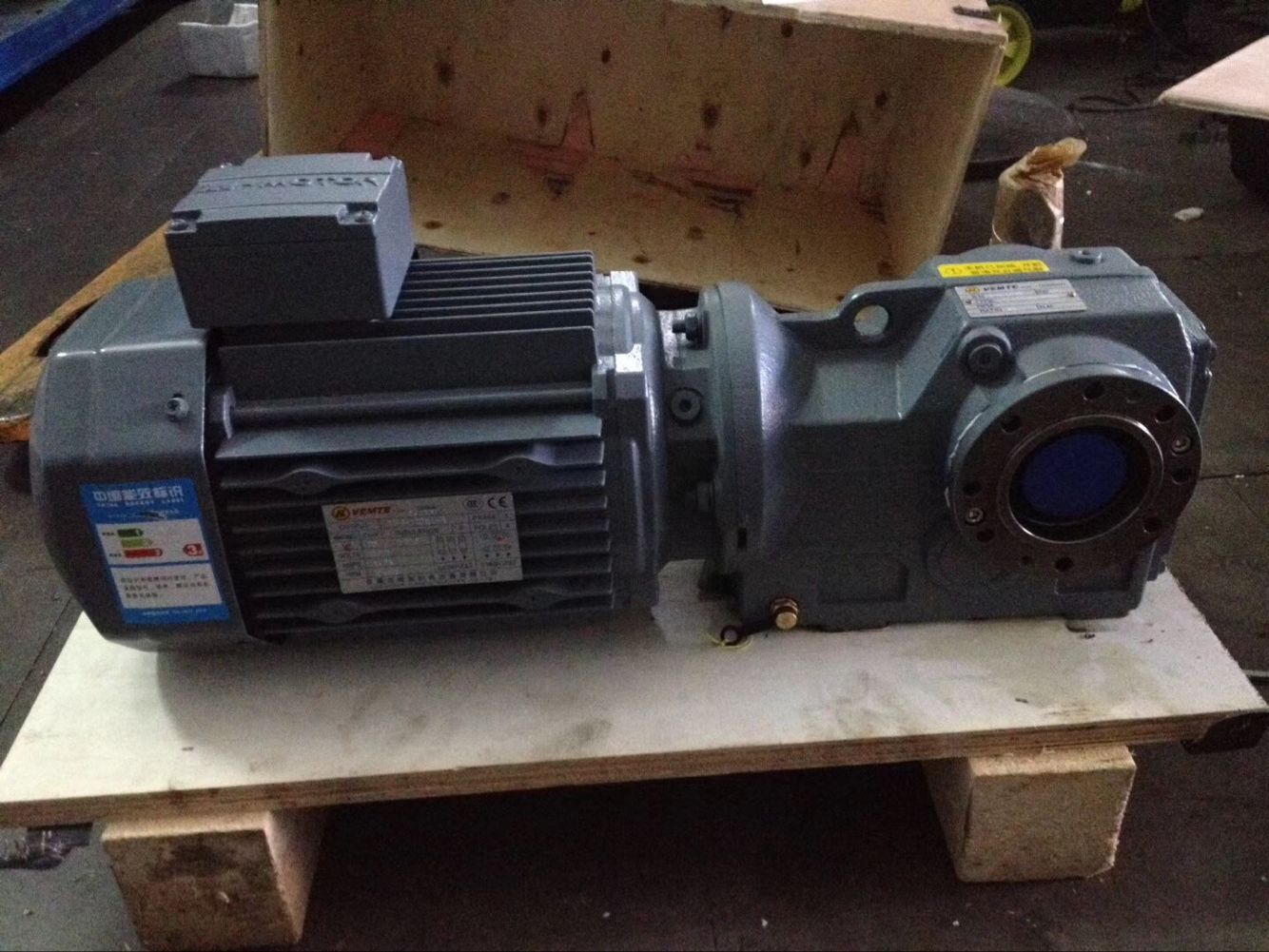 S87DRE71M4 S87DRE71M4