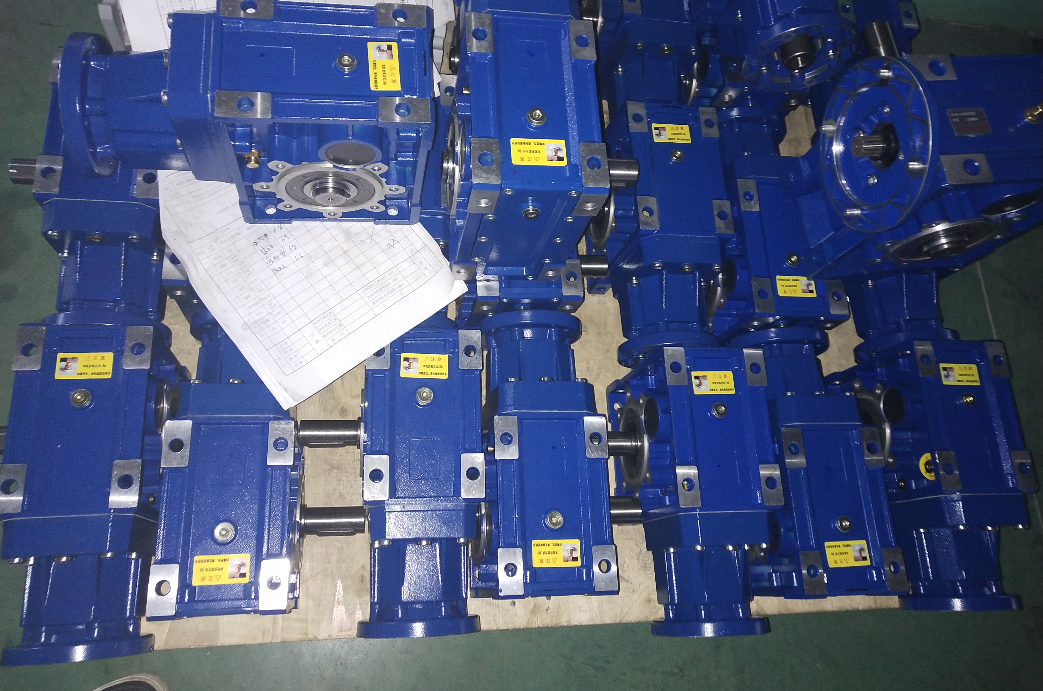 宙義減速機 宙義減速機