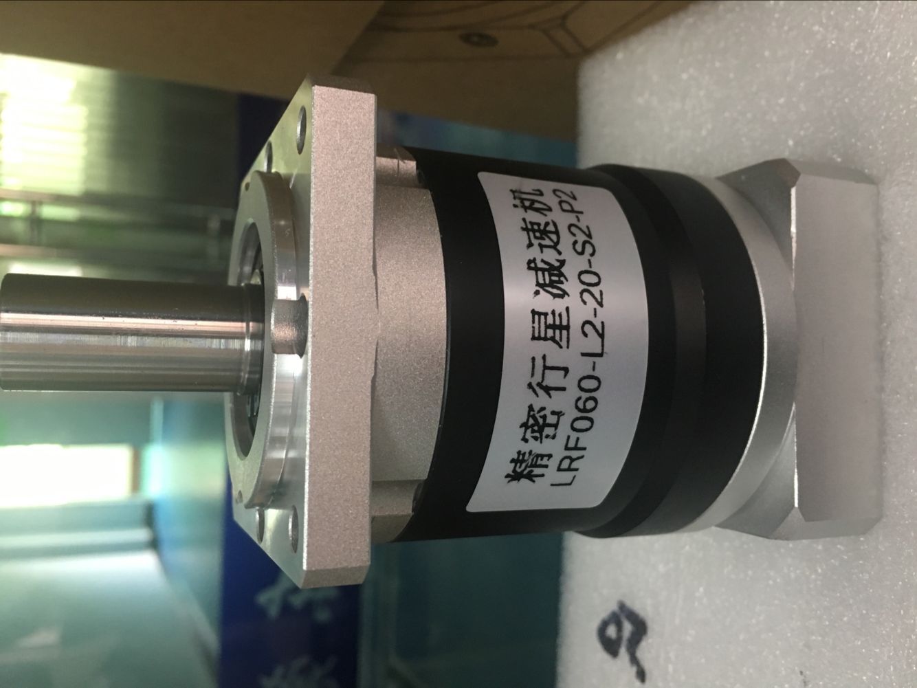 中大減速機(jī) 中大減速機(jī)