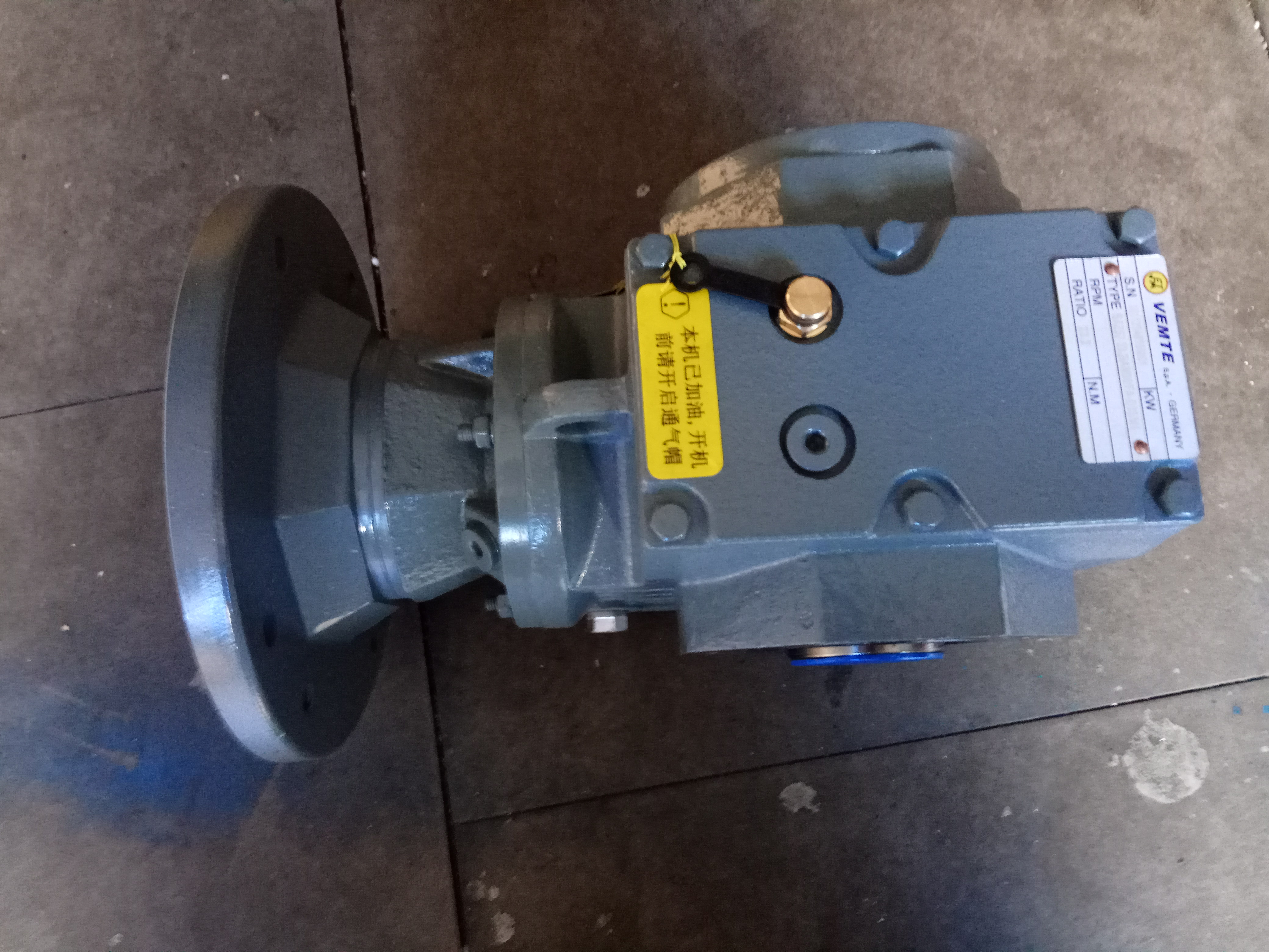 齒輪減速機(jī) 齒輪減速機(jī)