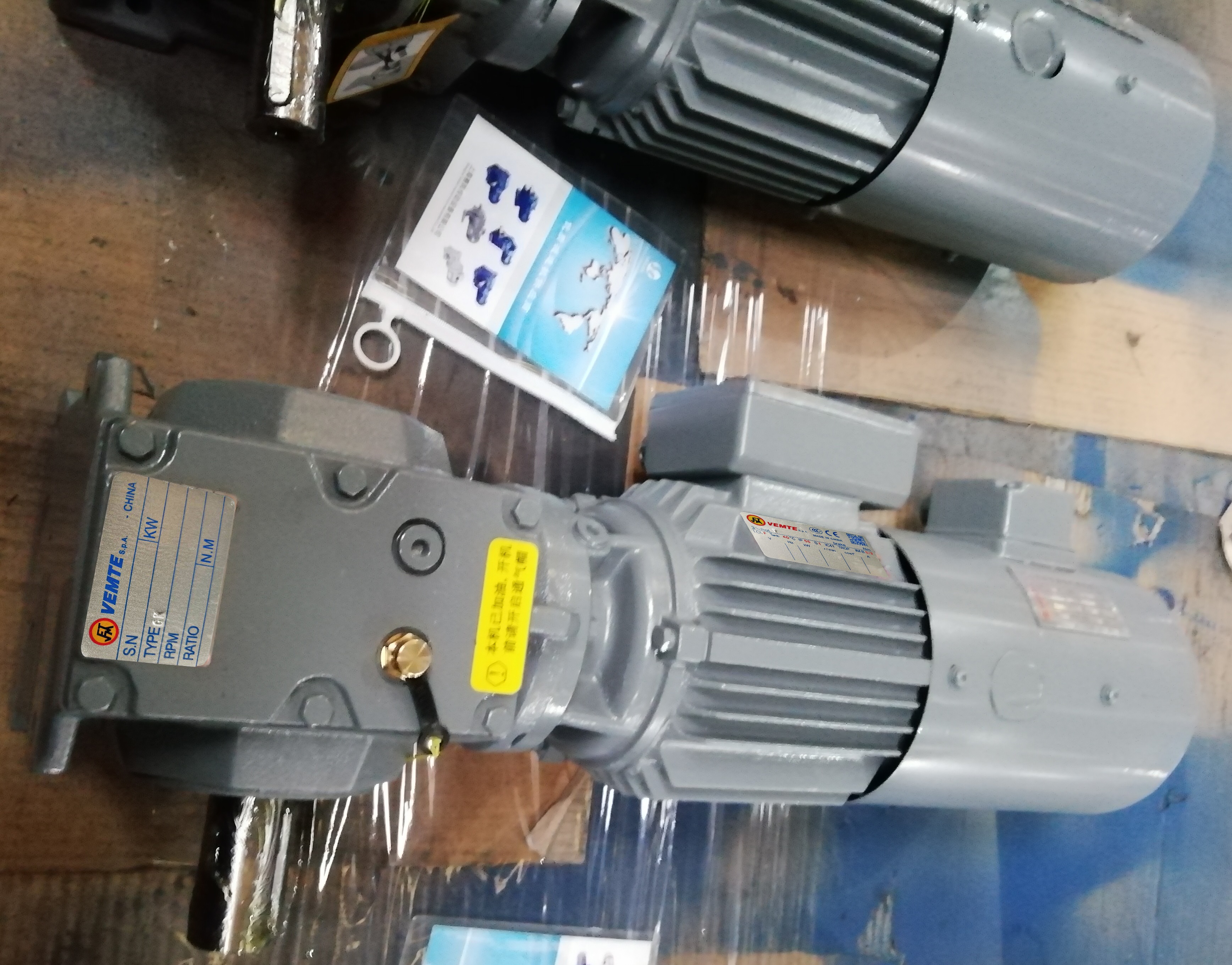 減速機S57DT80M4 減速機S57DT80M4