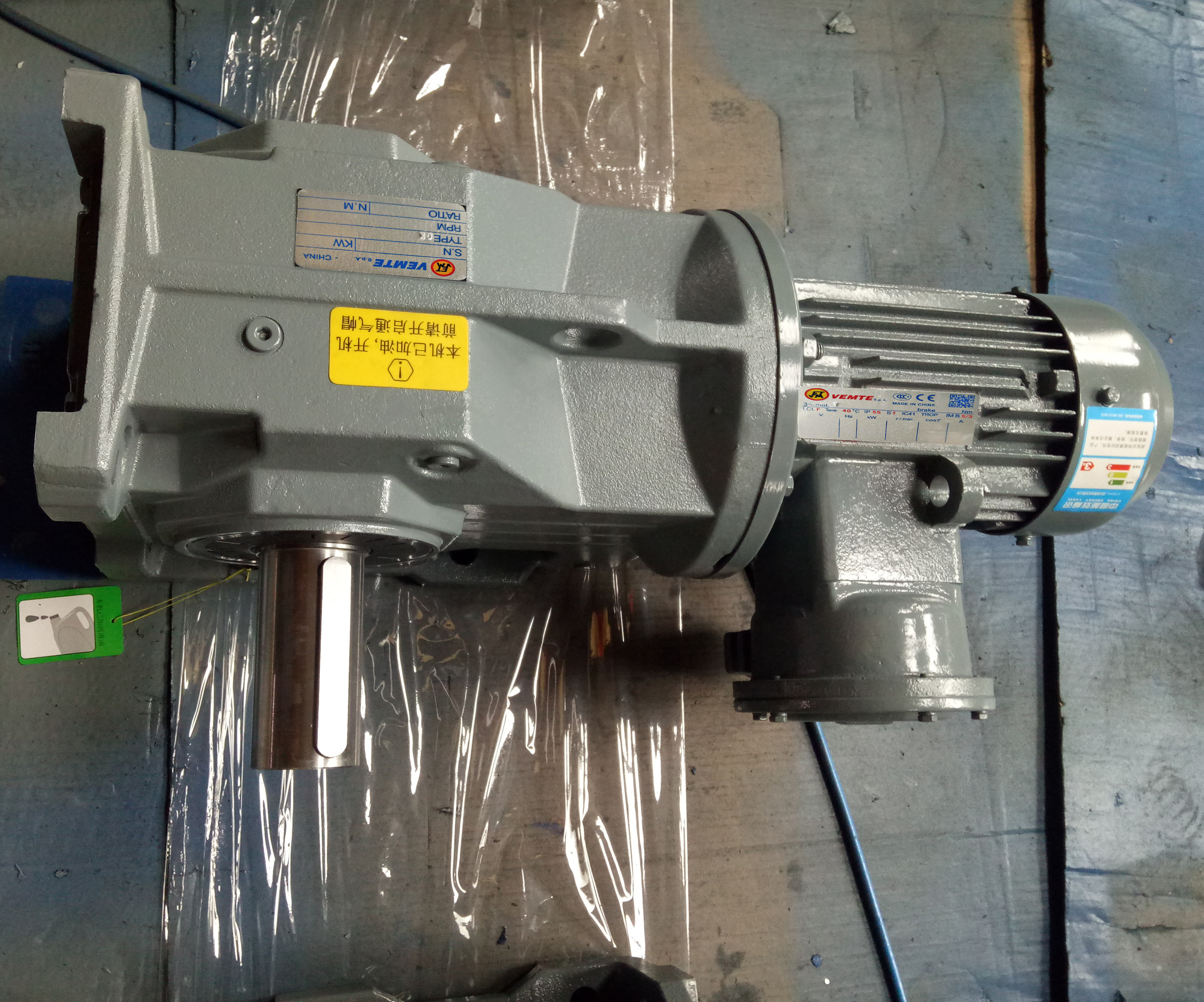 順天減速機(jī) 順天減速機(jī)