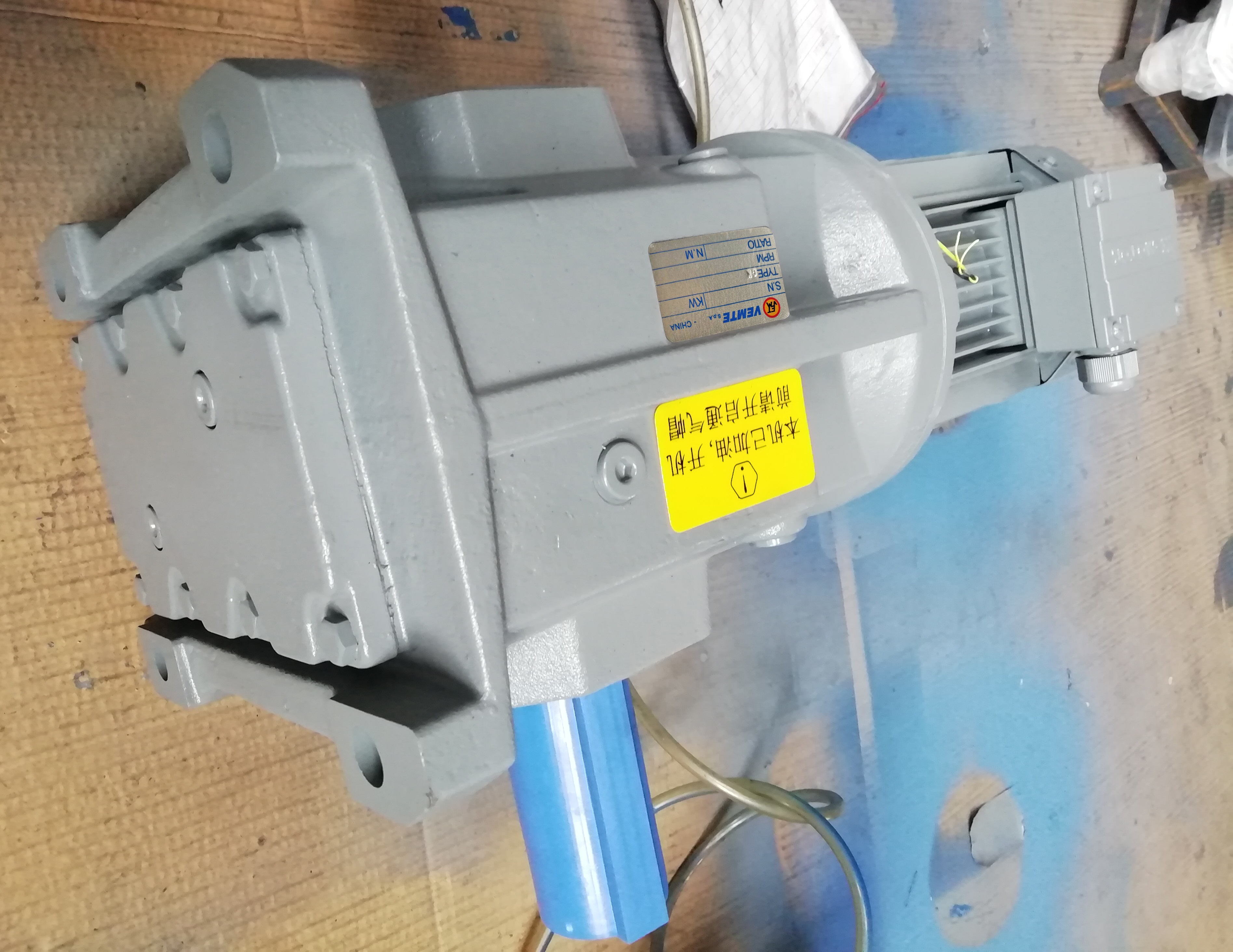 恒信減速機 恒信減速機