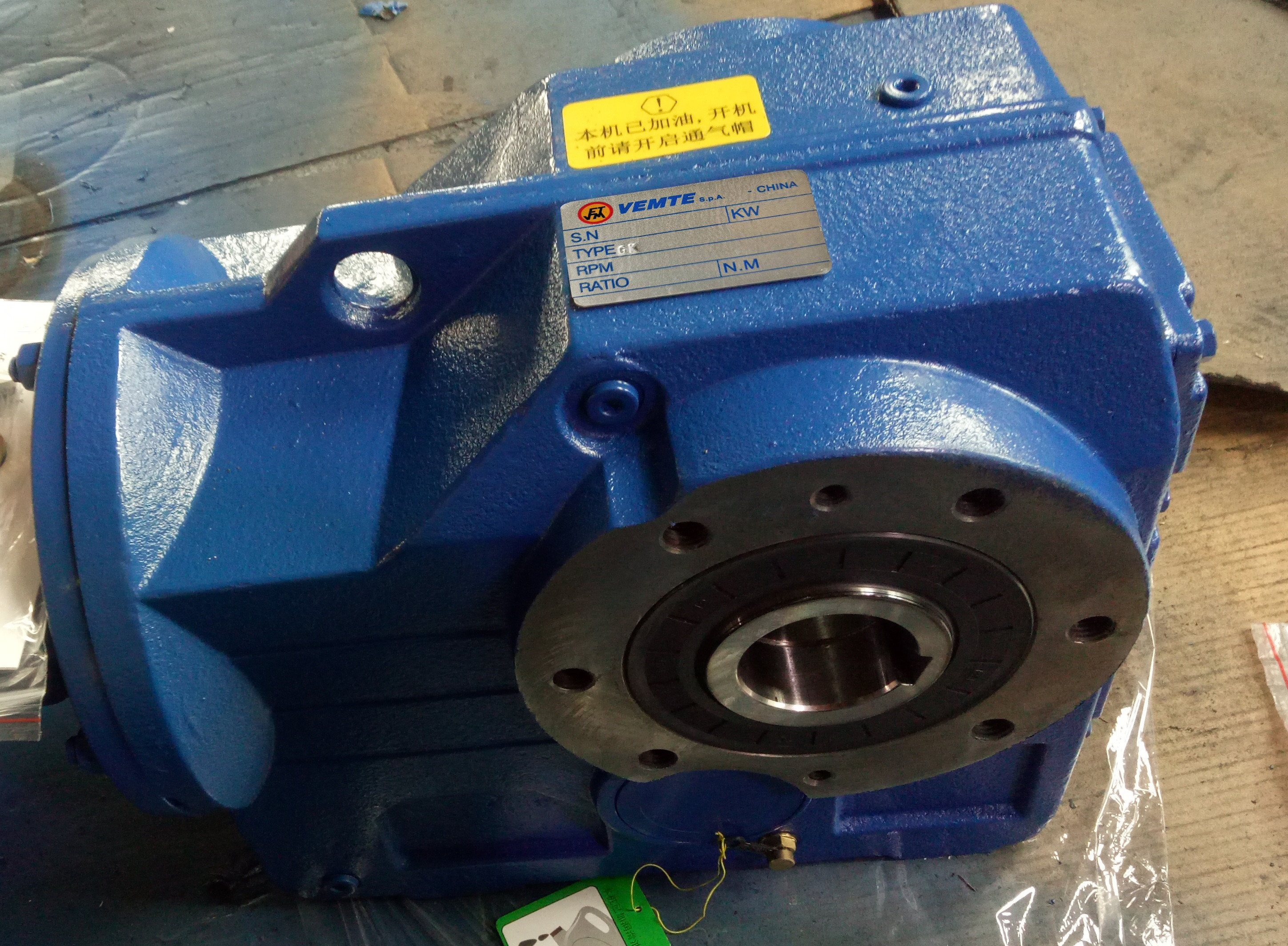 國宇減速機(jī) 國宇減速機(jī)