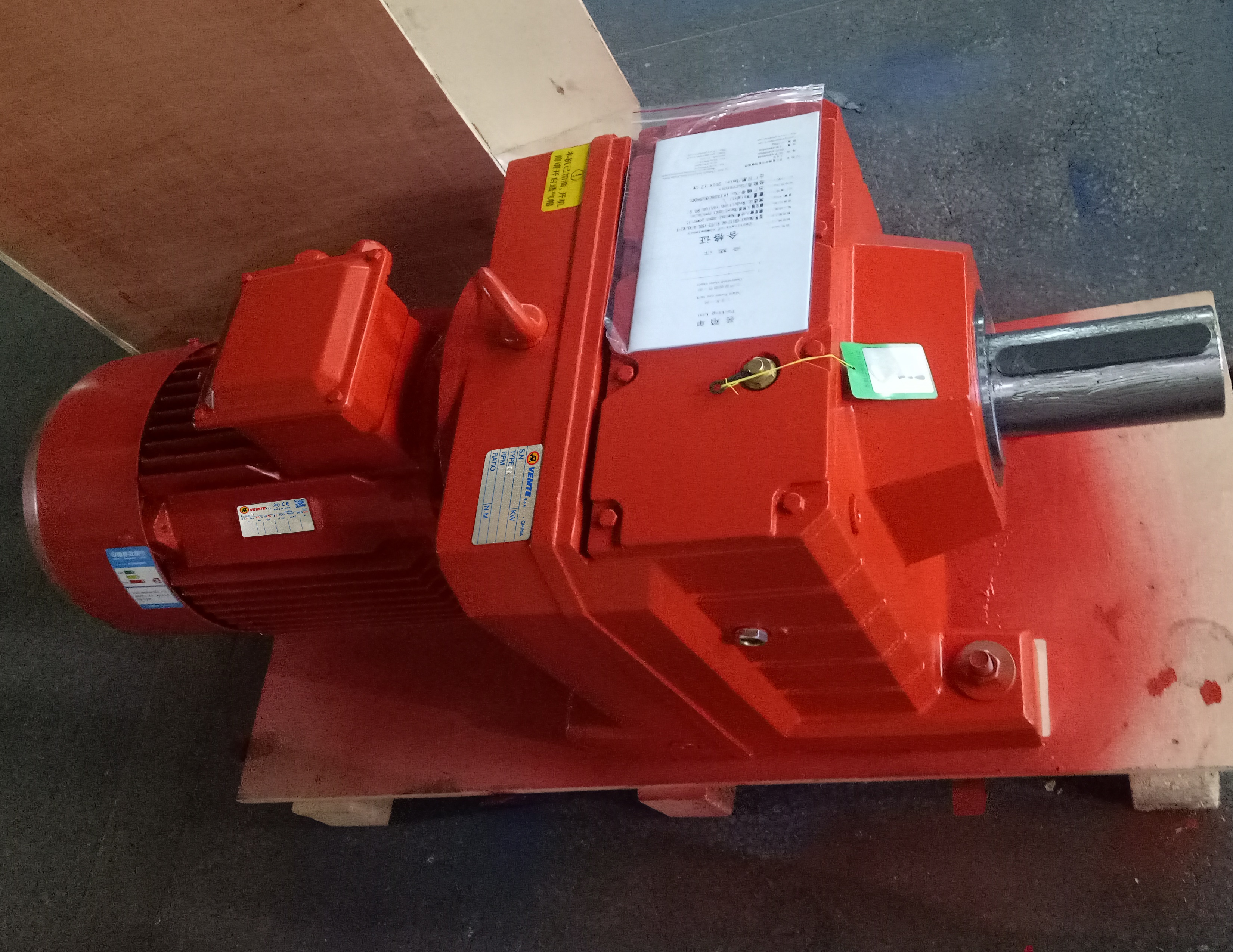 友尚減速機 友尚減速機