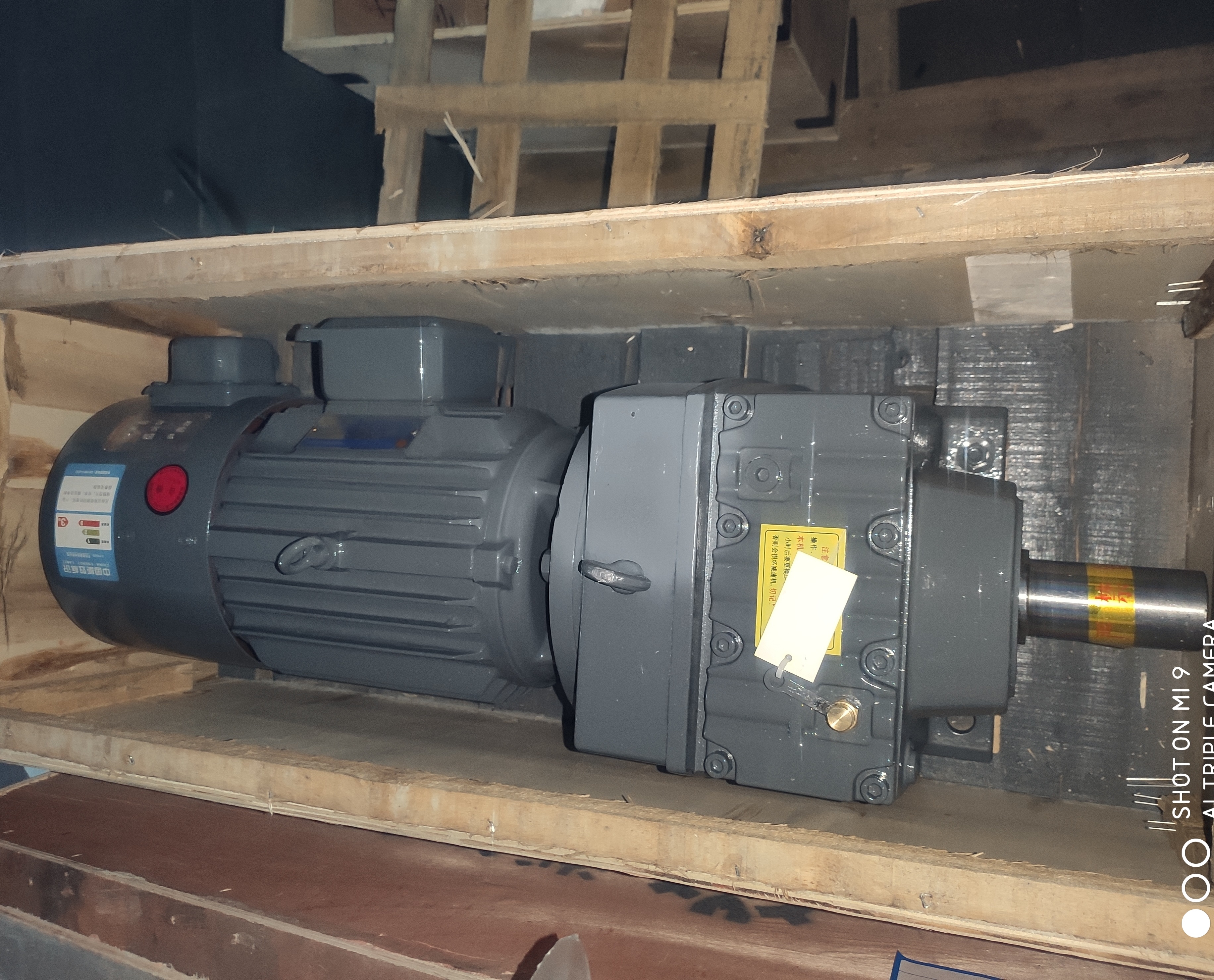 如皋久源減速機 如皋久源減速機