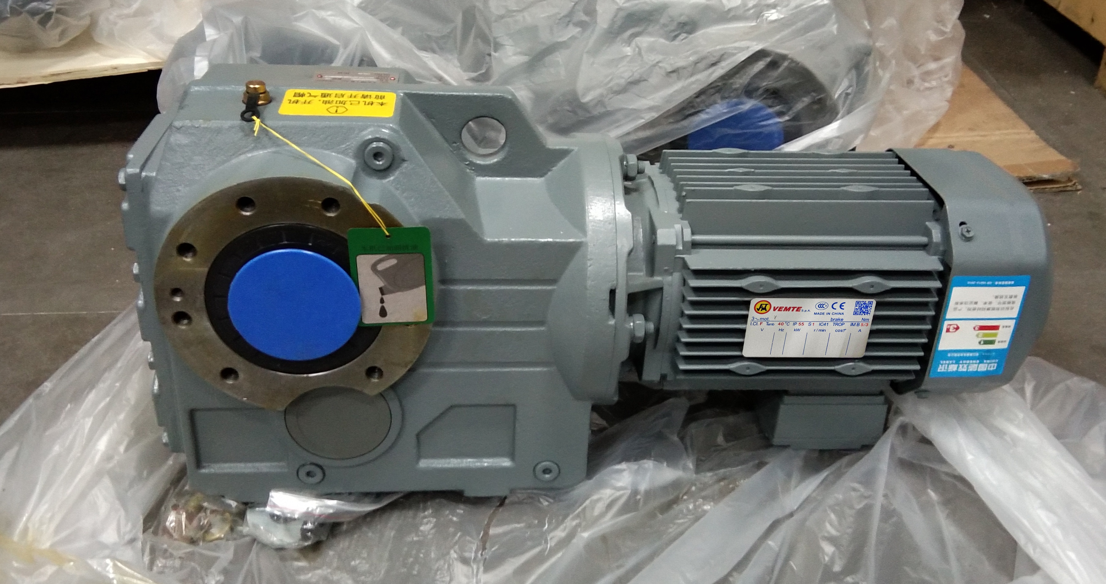 GKA97Y160L4,15KW減速機,KA型減速機,K系列減速機 GKA97Y160L4,15KW減速機,KA型減速機,K系列減速機