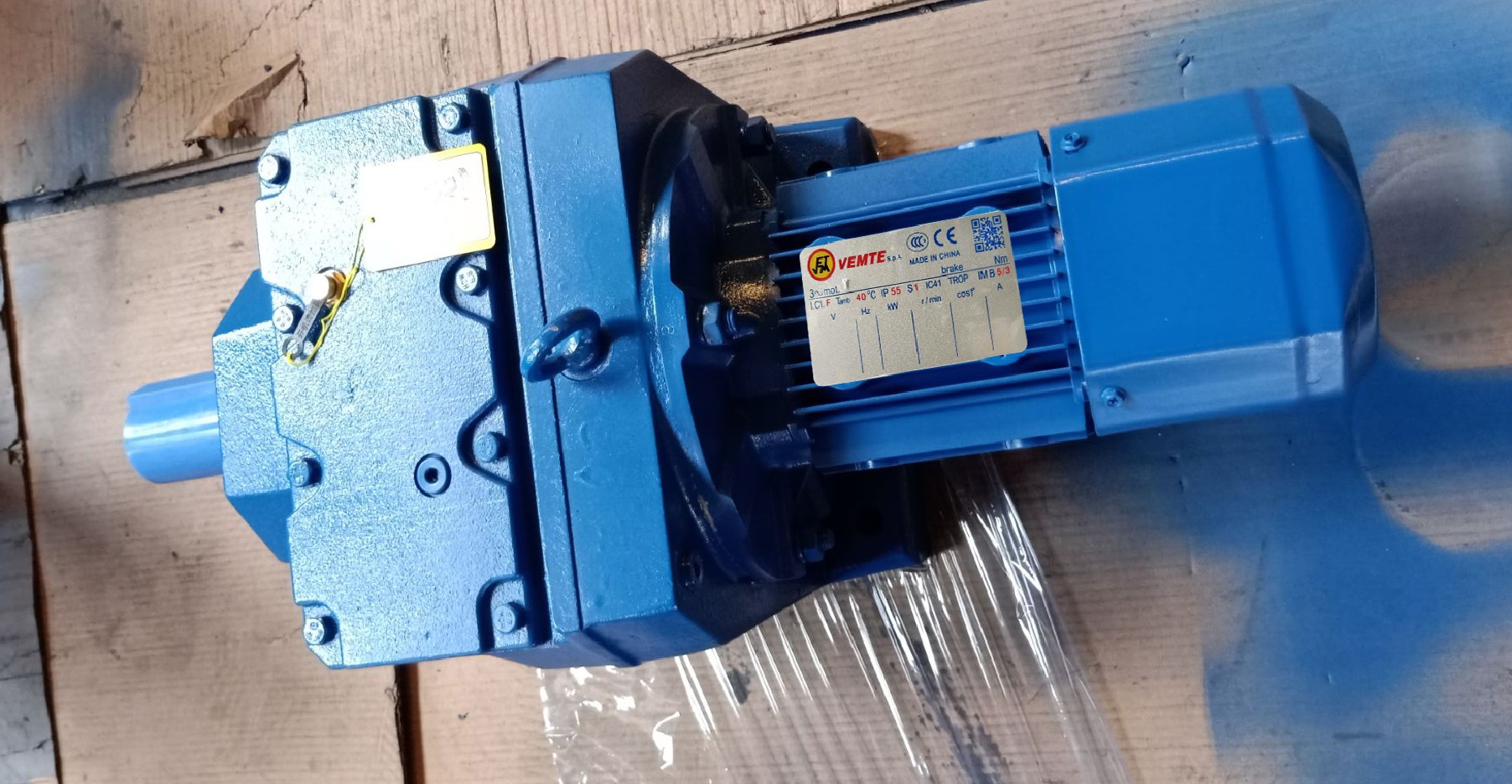 GR77YEJ132S,5.5KW減速機,齒輪減速電機,臥式減速機 GR77YEJ132S,5.5KW減速機,齒輪減速電機,臥式減速機