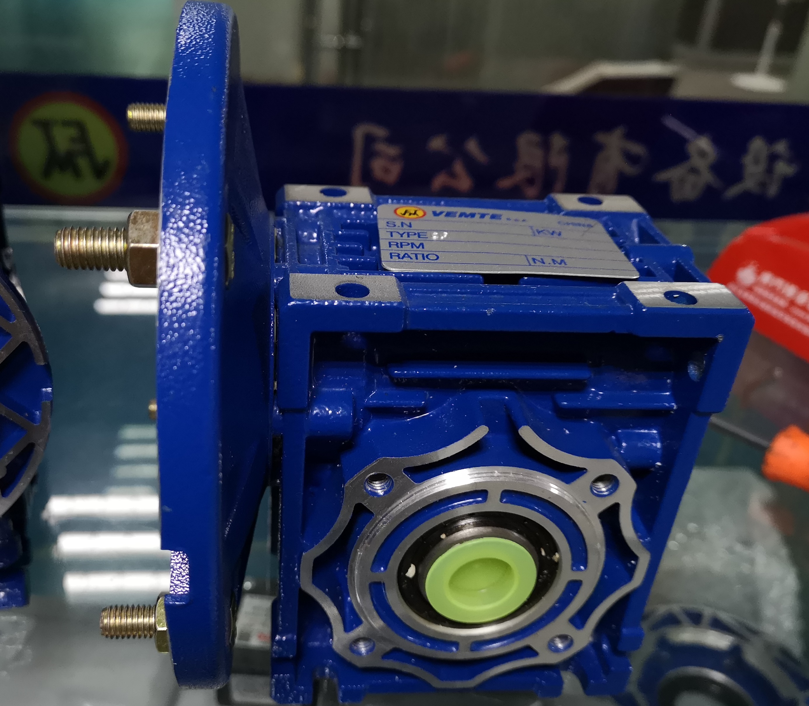 南洋減速機(jī) 南洋減速機(jī)