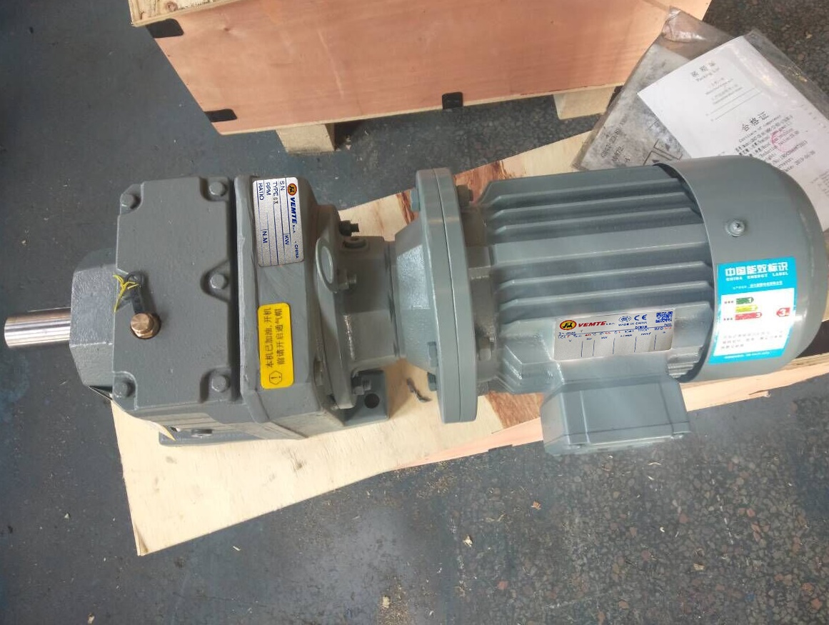 1:8減速機(jī) 1:8減速機(jī)