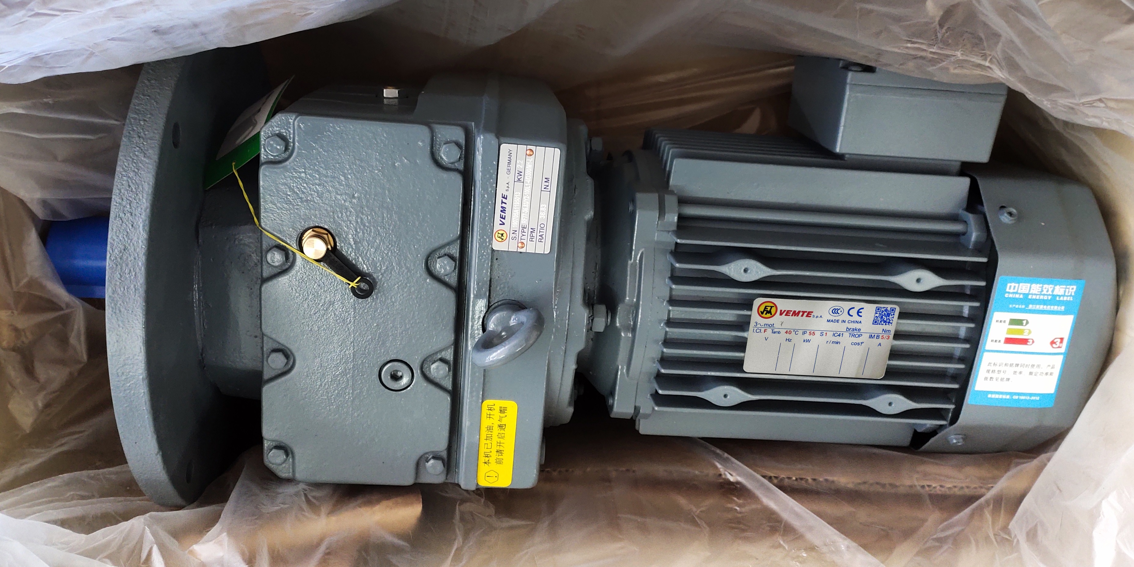 132KW減速機(jī),重型設(shè)備減速機(jī),24500NM減速機(jī),78轉(zhuǎn)減速機(jī) 132KW減速機(jī),重型設(shè)備減速機(jī),24500NM減速機(jī),78轉(zhuǎn)減速機(jī)