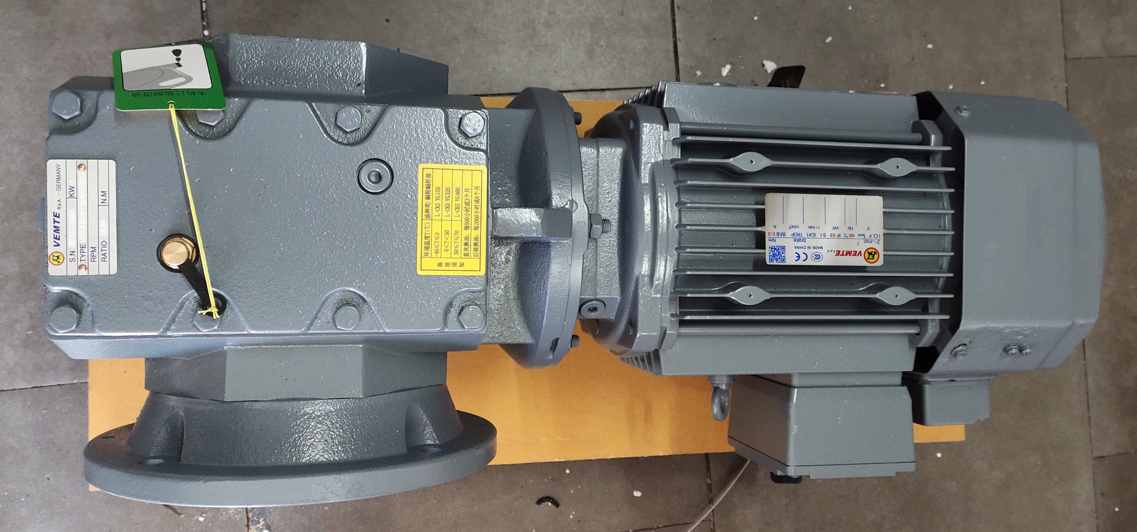 撕碎機(jī)減速機(jī),3.7KW減速機(jī),直角減速機(jī),K型減速機(jī),S型減速機(jī) 撕碎機(jī)減速機(jī),3.7KW減速機(jī),直角減速機(jī),K型減速機(jī),S型減速機(jī)