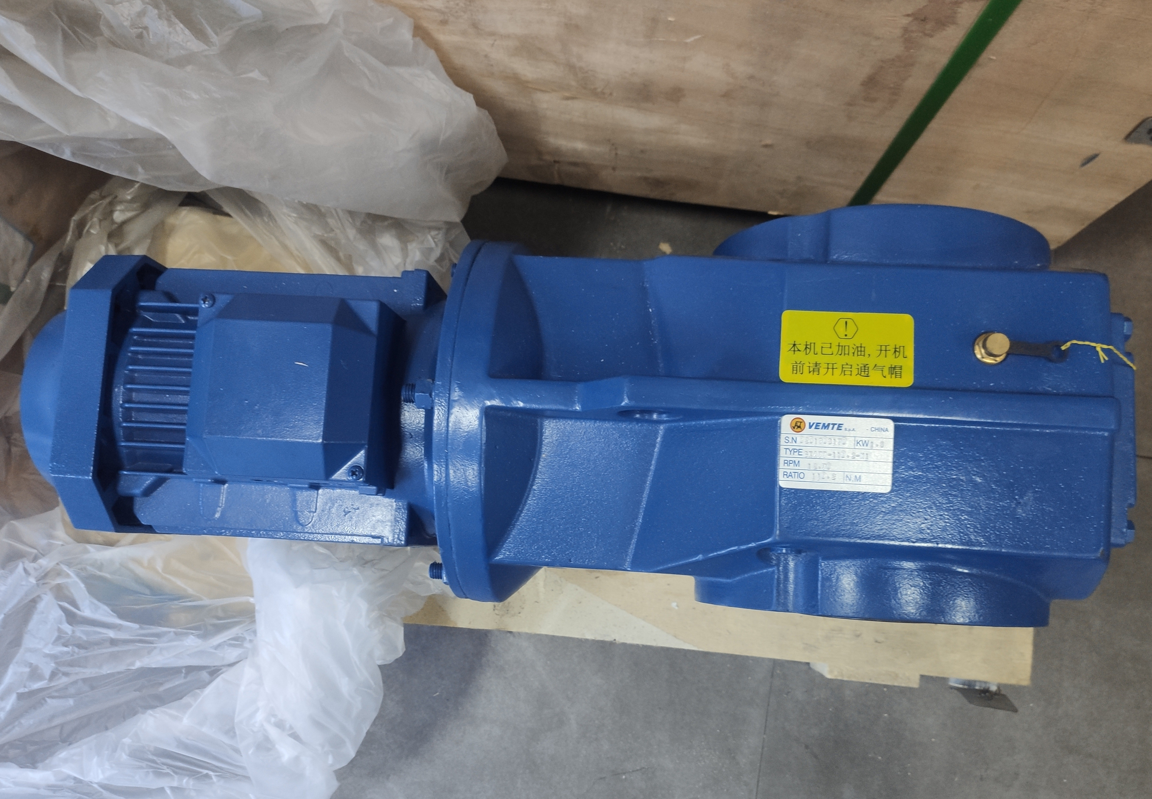 吊裝設備減速機,提升機減速機,500NM減速機,硬齒面減速機 吊裝設備減速機,提升機減速機,500NM減速機,硬齒面減速機