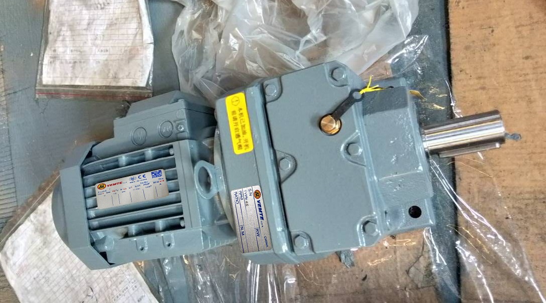 工業(yè)機(jī)械減速機(jī),4KW減速機(jī),齒輪減速電機(jī),同軸減速機(jī),15比減速機(jī) 工業(yè)機(jī)械減速機(jī),4KW減速機(jī),齒輪減速電機(jī),同軸減速機(jī),15比減速機(jī)