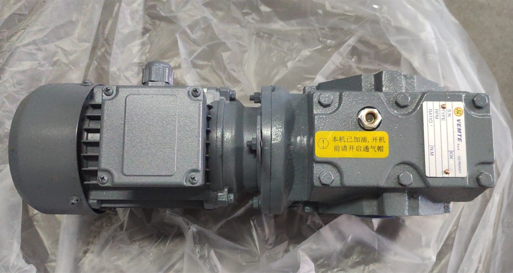 2.2轉(zhuǎn)減速機,纜車減速機,120轉(zhuǎn)減速機,S型減速機,自鎖減速機 2.2轉(zhuǎn)減速機,纜車減速機,120轉(zhuǎn)減速機,S型減速機,自鎖減速機