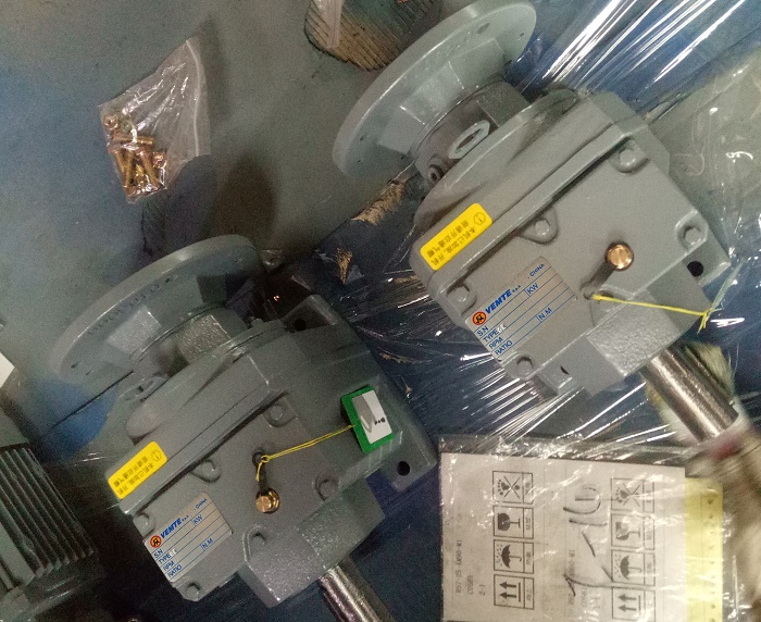 五星減速機 五星減速機