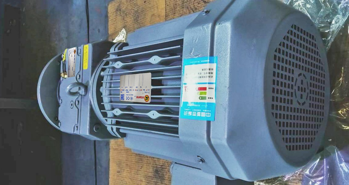 旭睿減速機選型手冊資料樣本下載,旭睿威減速機 旭睿減速機選型手冊資料樣本下載,旭睿威減速機