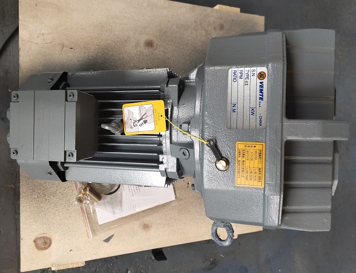 澳星減速機(jī) 澳星減速機(jī)