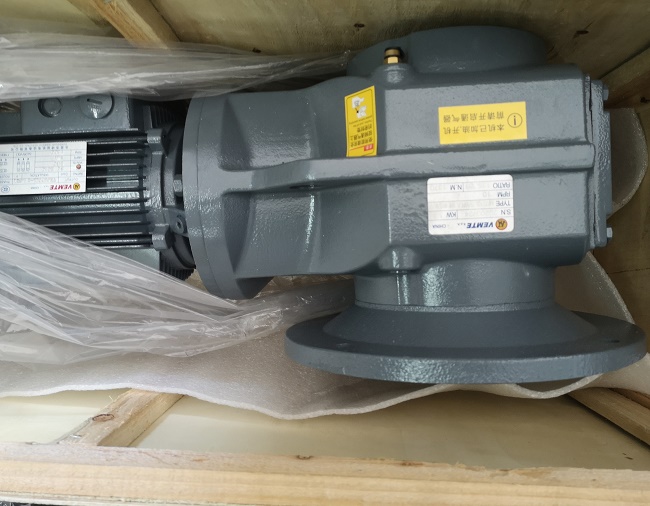 德瑪科減速機 德瑪科減速機