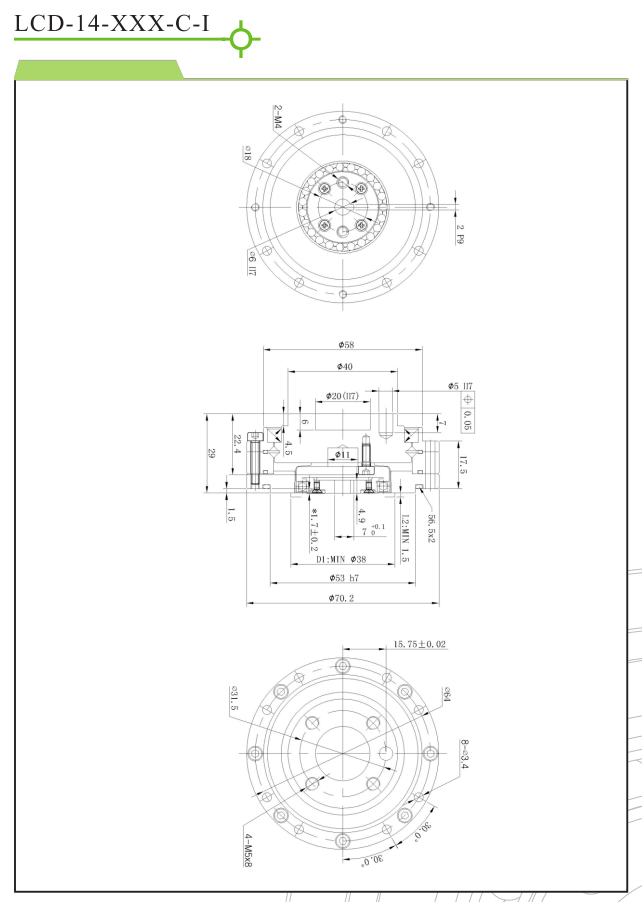 LCD14諧波減速機(jī)安裝尺寸圖 LCD14諧波減速機(jī)安裝尺寸圖