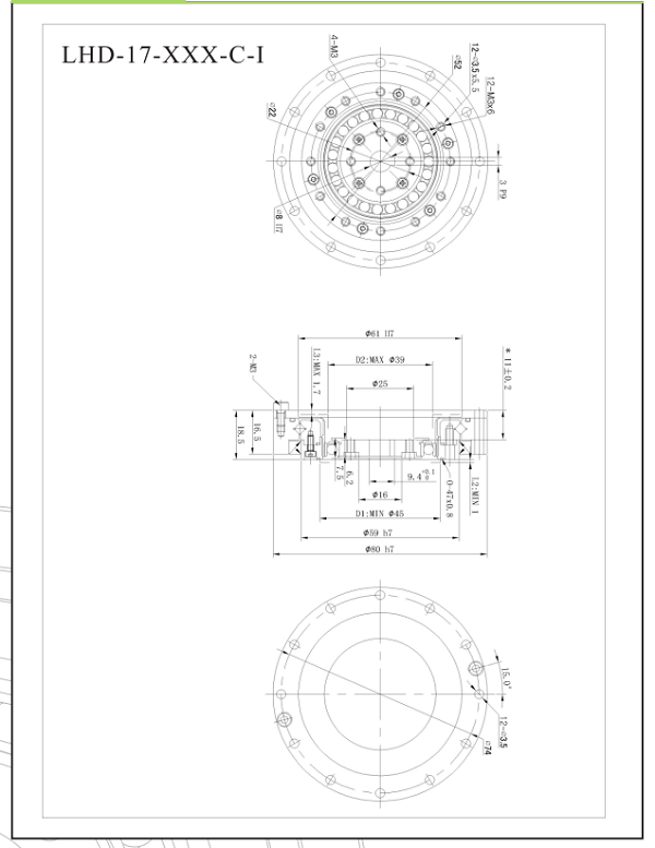 LHD17諧波減速機(jī) LHD17諧波減速機(jī)