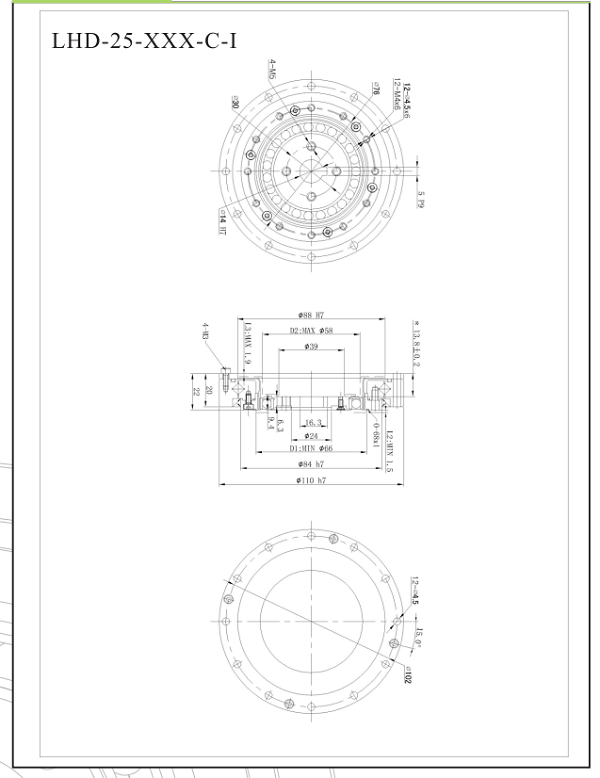 LHD-25減速機(jī) LHD-25減速機(jī)
