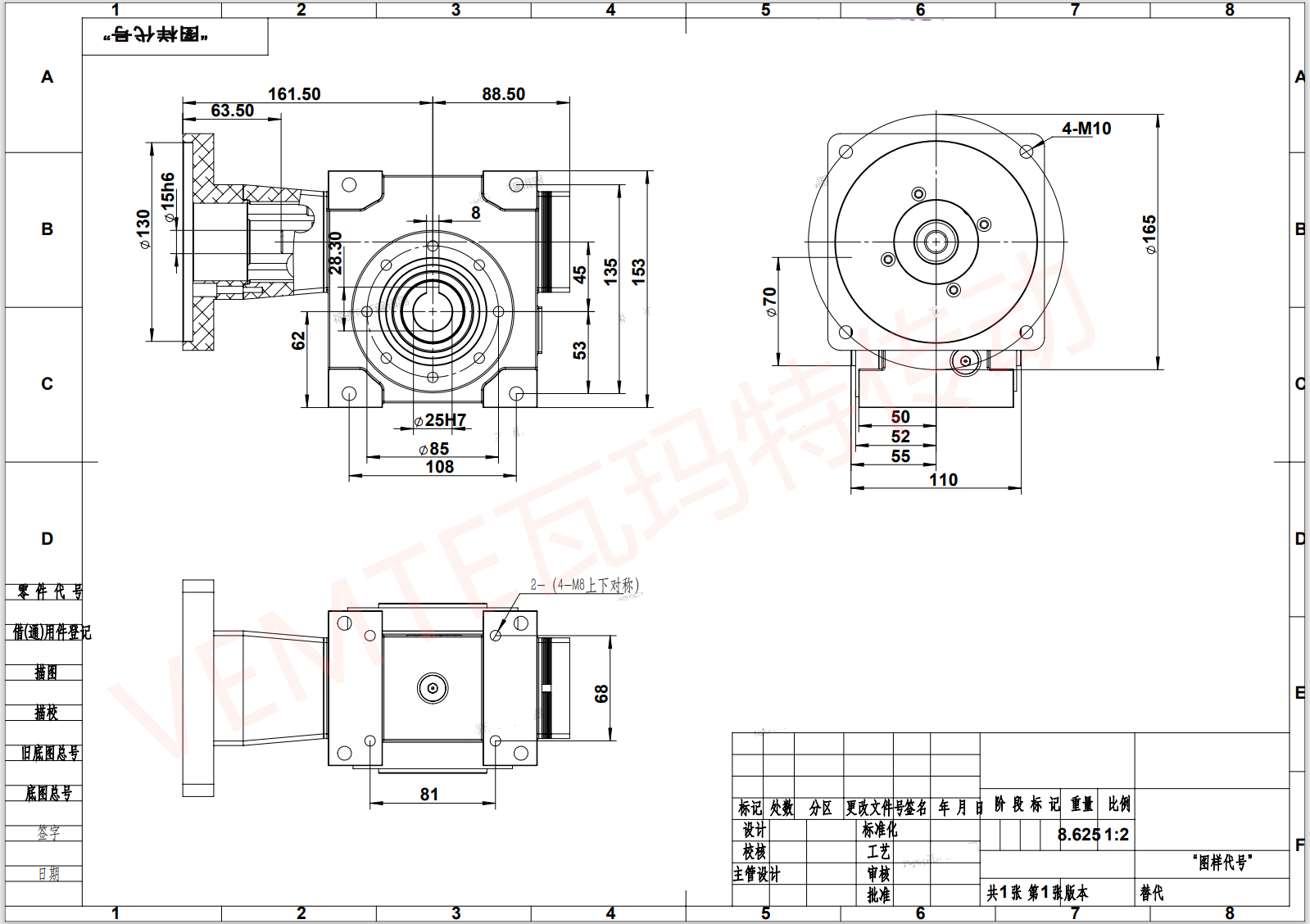 JBLD045減速機 JBLD045減速機