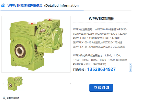 4f07f751-43ff-47b6-a676-65bd423a5b8f 4f07f751-43ff-47b6-a676-65bd423a5b8f