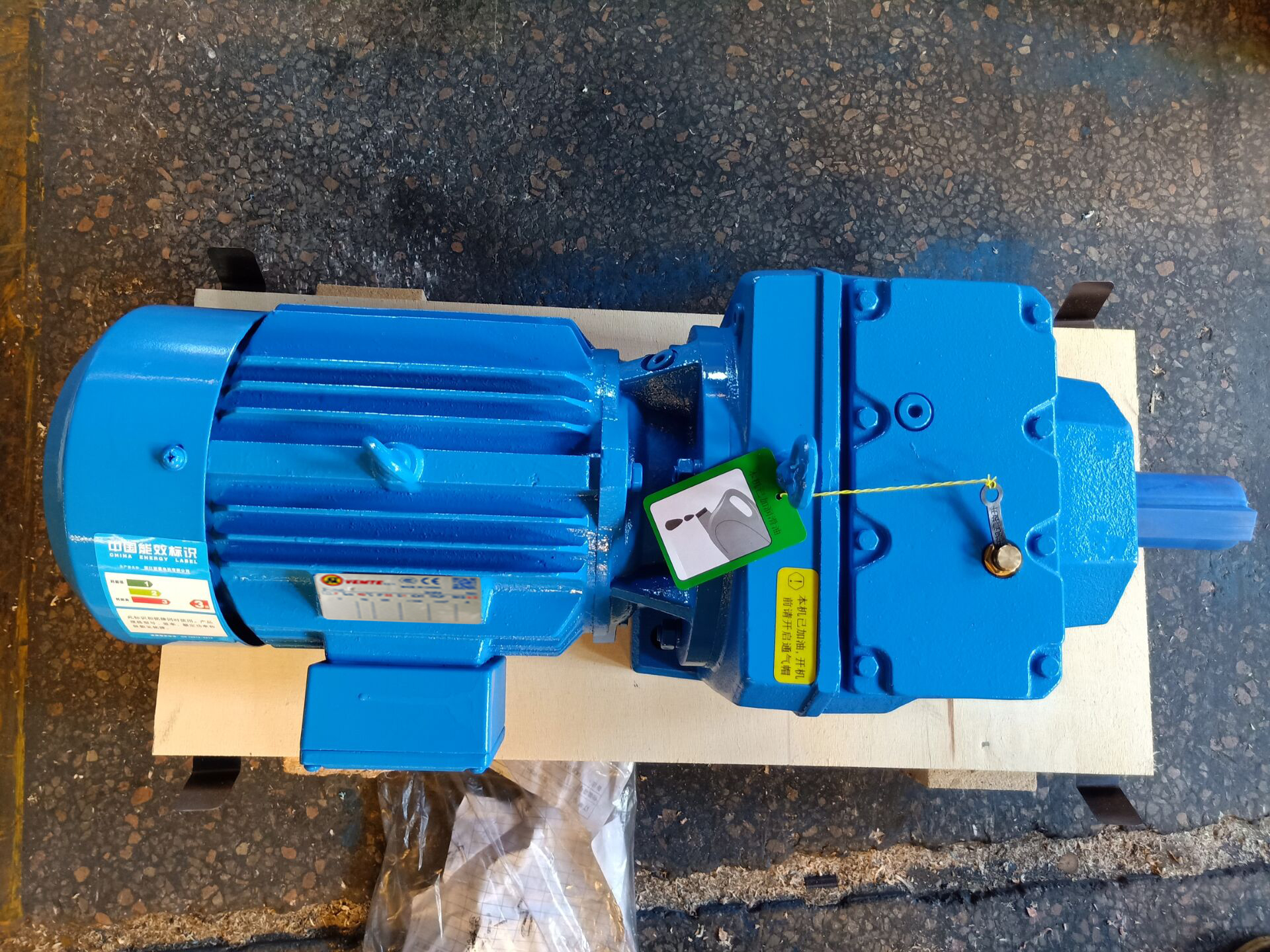 R系列減速機(jī) R系列減速機(jī)