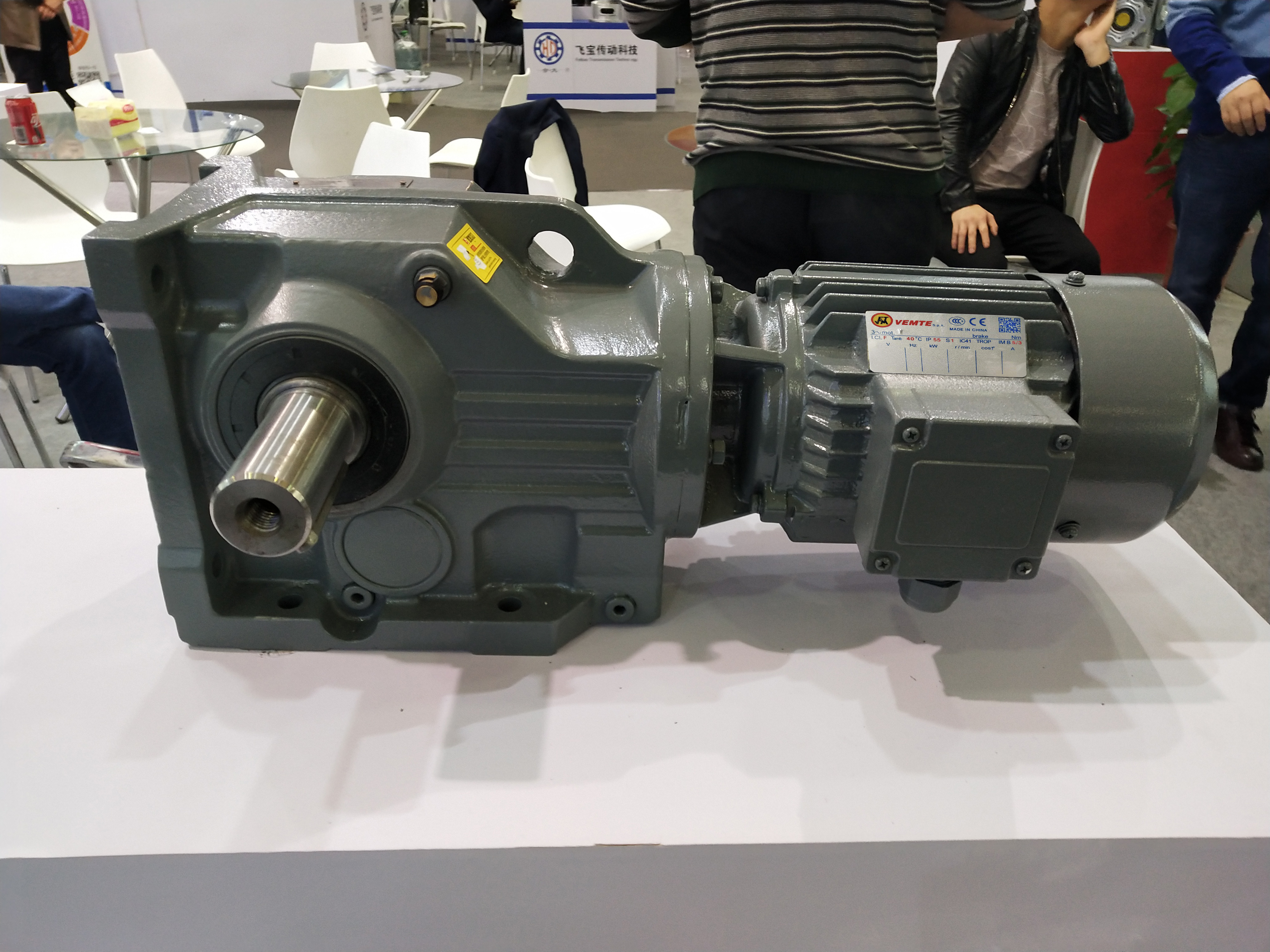 傘齒輪減速機(jī) 傘齒輪減速機(jī)