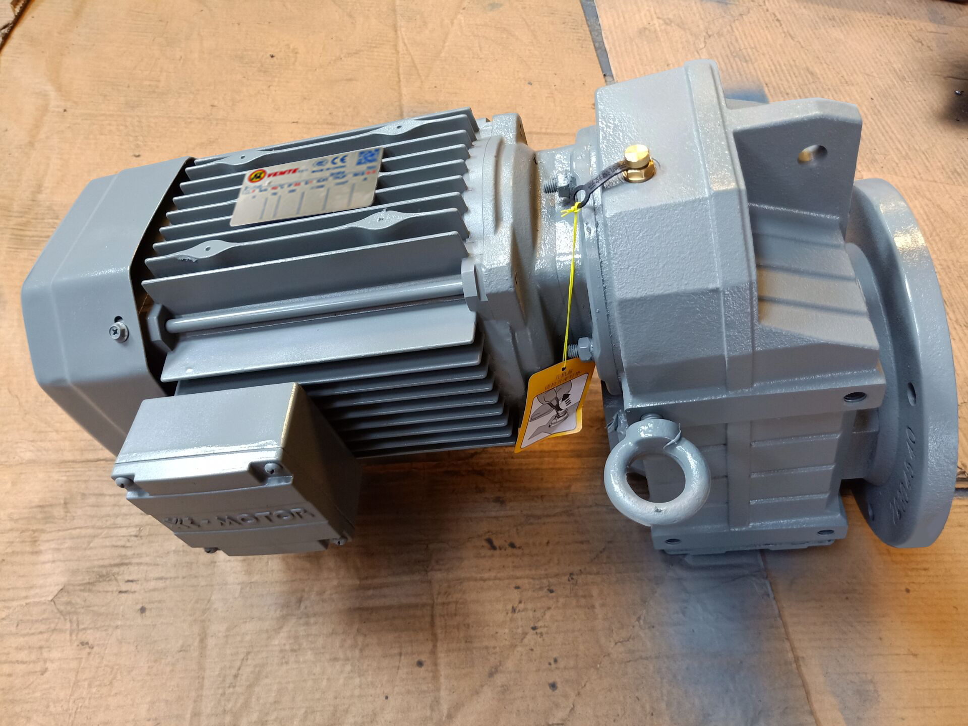 F77減速機(jī) F77減速機(jī)