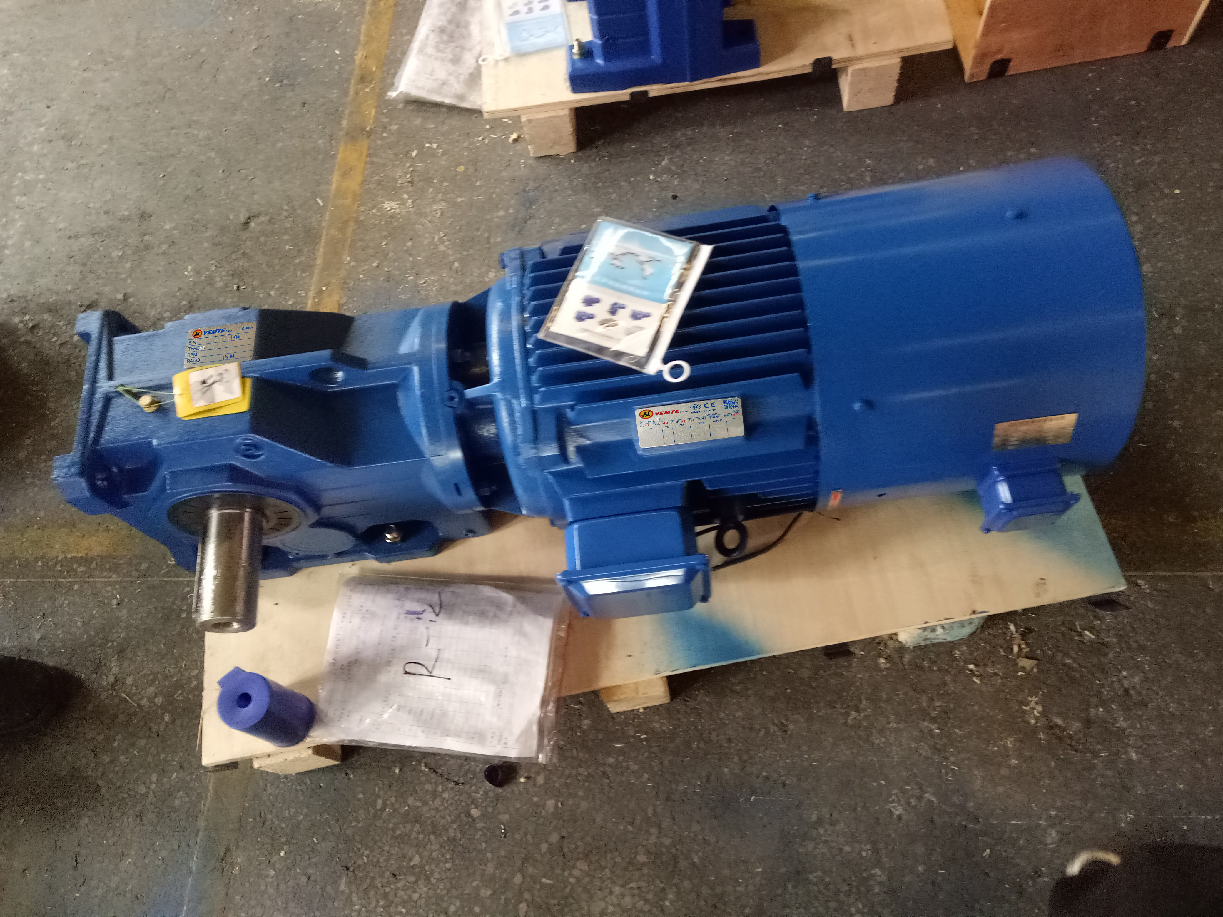 K37減速機(jī) K37減速機(jī)