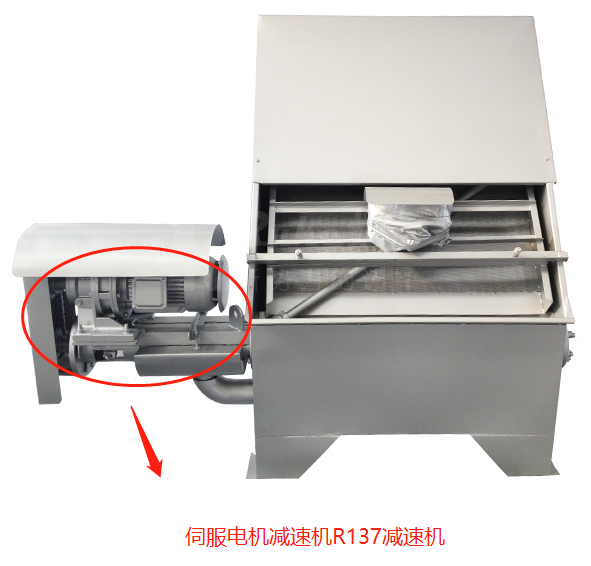 企業(yè)微信截圖_20240314164510 企業(yè)微信截圖_20240314164510