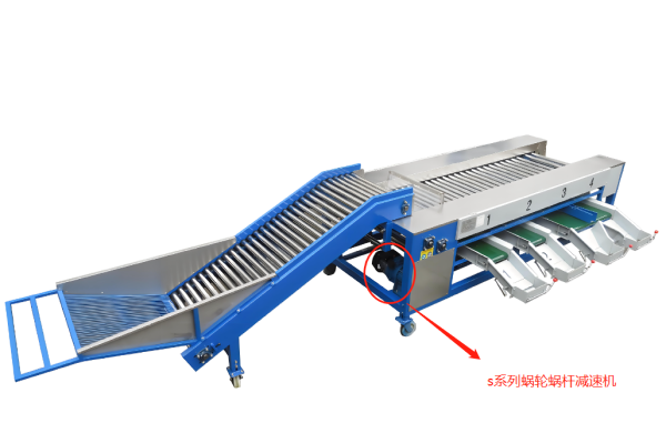 企業(yè)微信截圖_20240326165757 企業(yè)微信截圖_20240326165757