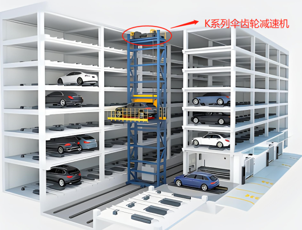 企業(yè)微信截圖_20240327164500 企業(yè)微信截圖_20240327164500