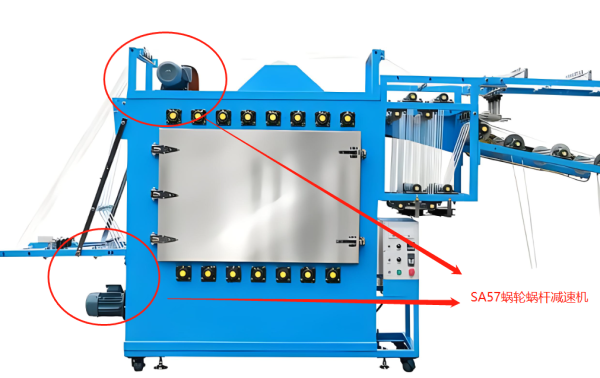企業(yè)微信截圖_20240329164154 企業(yè)微信截圖_20240329164154
