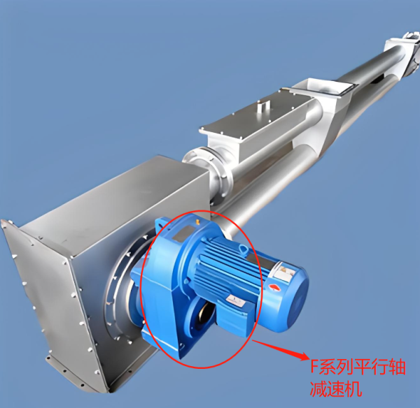 企業(yè)微信截圖_20240330162805 企業(yè)微信截圖_20240330162805