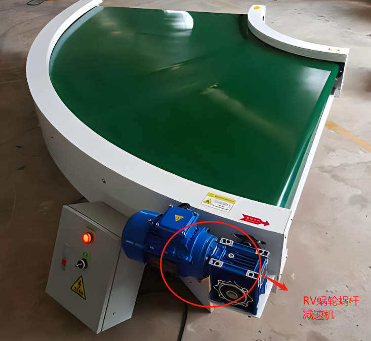 企業(yè)微信截圖_20240401163443 企業(yè)微信截圖_20240401163443