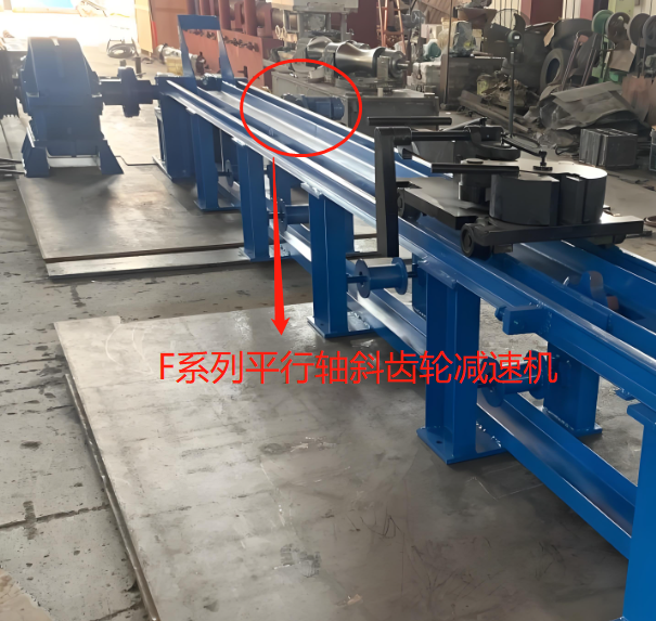 企業(yè)微信截圖_20240412163608 企業(yè)微信截圖_20240412163608