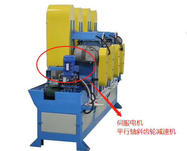 企業(yè)微信截圖_20240415161154 企業(yè)微信截圖_20240415161154