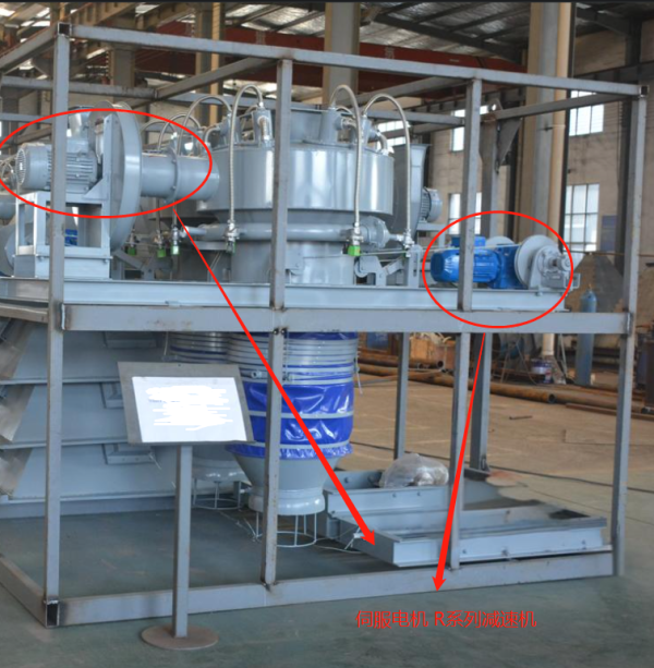 企業(yè)微信截圖_20240423163542 企業(yè)微信截圖_20240423163542