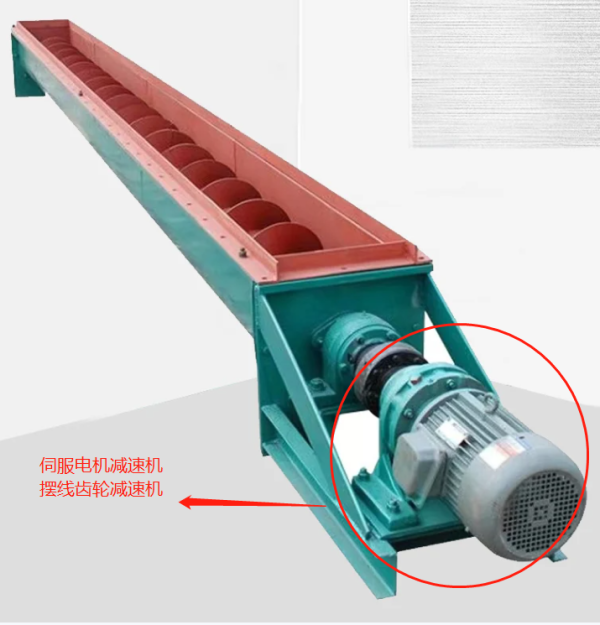 企業(yè)微信截圖_20240427163534 企業(yè)微信截圖_20240427163534