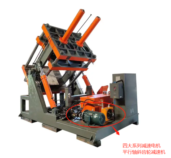 企業(yè)微信截圖_20240507163257 企業(yè)微信截圖_20240507163257