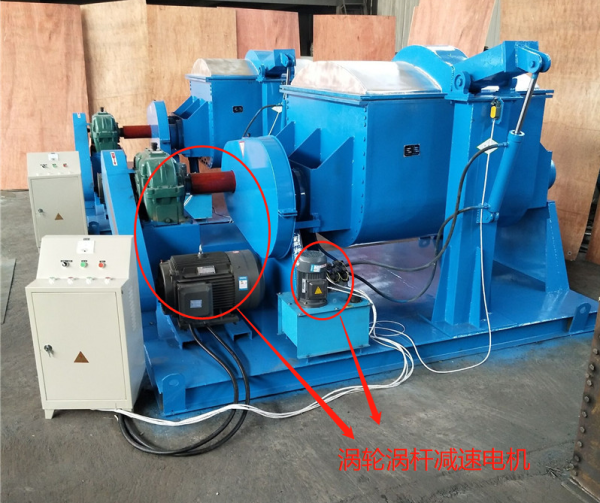 企業(yè)微信截圖_20240516161102 企業(yè)微信截圖_20240516161102