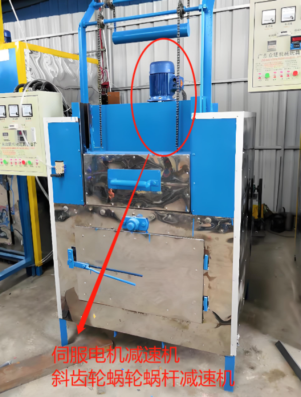 企業(yè)微信截圖_20240521160011 企業(yè)微信截圖_20240521160011