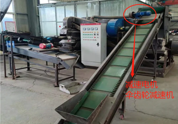 企業(yè)微信截圖_20240522162332 企業(yè)微信截圖_20240522162332